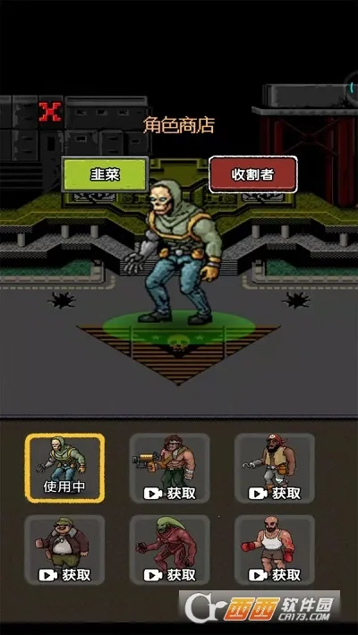 СС������v1.0.1 ��Ѱ��ͼ0