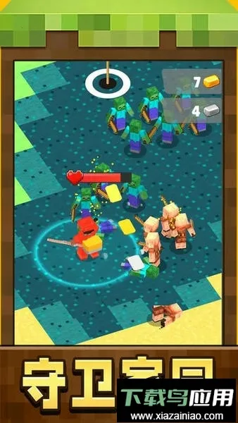 СС������v1.0.1 ��Ѱ��ͼ4