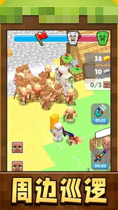 СС������v1.0.1 ��Ѱ��ͼ3