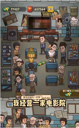 СС������v1.0.1 ��Ѱ��ͼ2