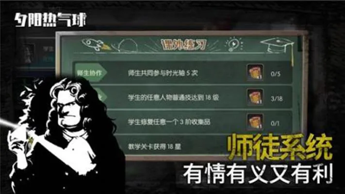 Ϧ�������������ֻ���v1.1.6 �ٷ������ͼ1