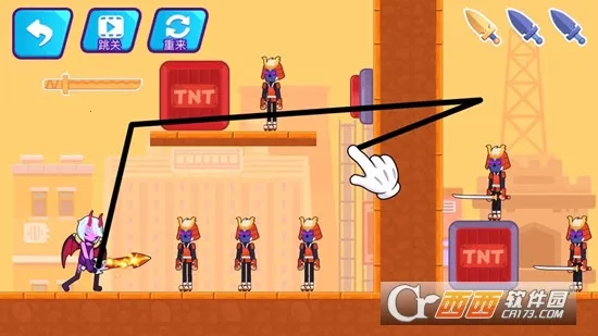 һ������2026���°汾v1.5.15 ��Ѱ��ͼ2