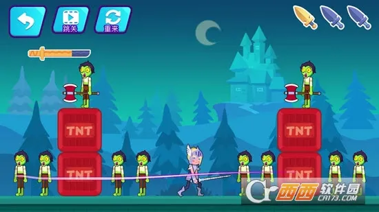 һ������2026���°汾v1.5.15 ��Ѱ��ͼ1