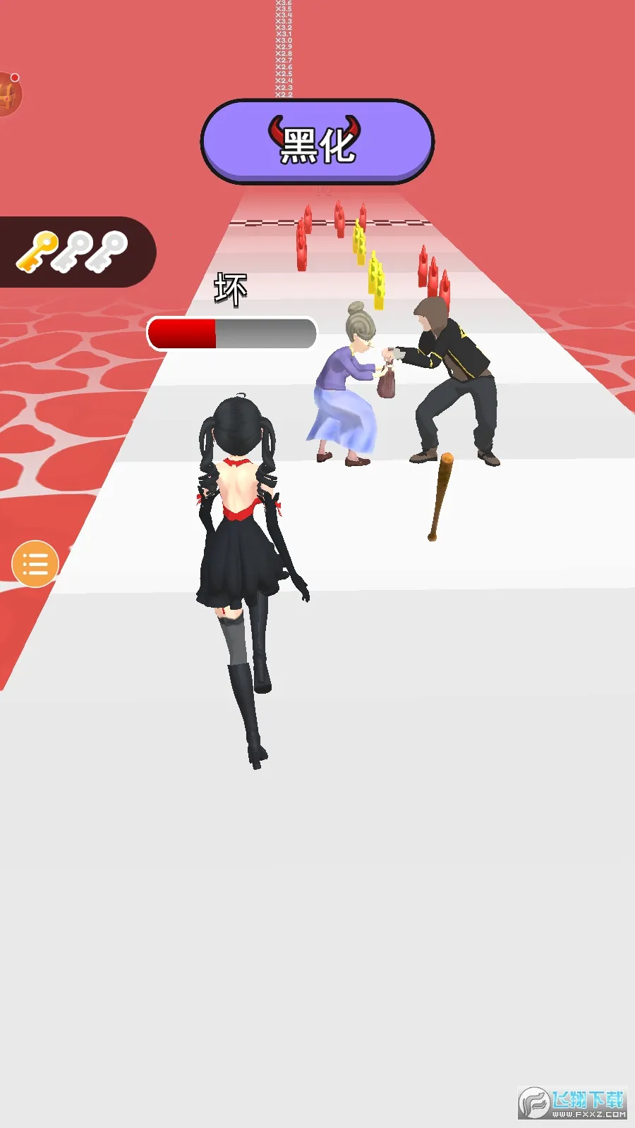 ��Ů����Ů��v1.0.86 ��Ѱ��ͼ0