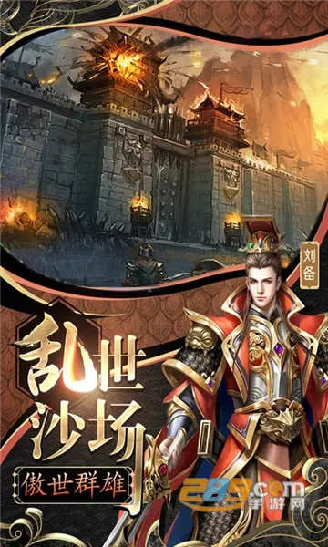 ����Ⱥ����v1.0 �ֻ����ͼ0