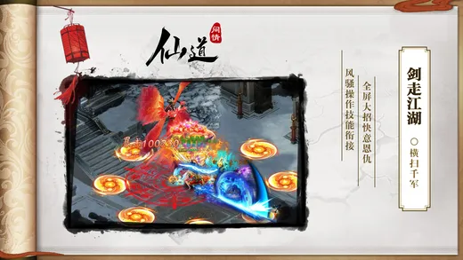 �ɵ�����