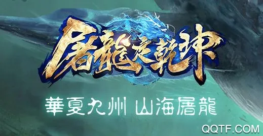 ������Ǭ��