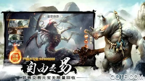 ������Ǭ��