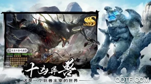 ������Ǭ��