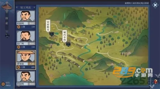 ����ң�Ŀ�ջ�����ֻ���v1.0.1 �ֻ����ͼ2