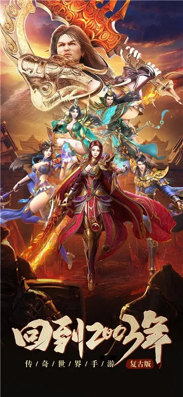 ��������2026���ذ�װv1.0.0 ��׿���ͼ1