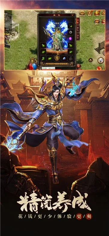 ��������2026���ذ�װv1.0.0 ��׿���ͼ2