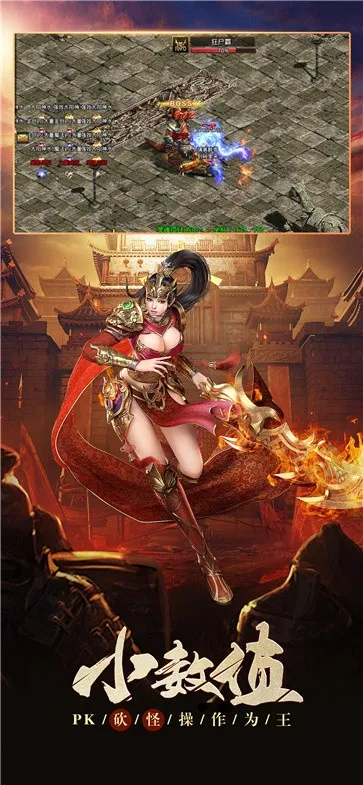 ��������2026���ذ�װv1.0.0 ��׿���ͼ3