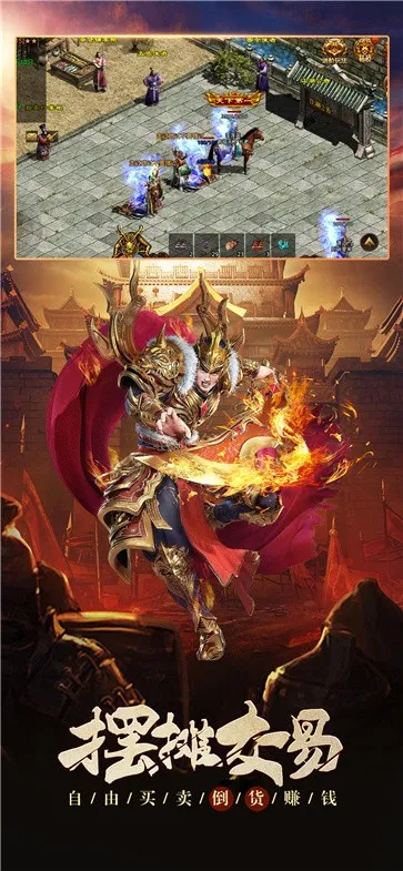 ��������2026���ذ�װv1.0.0 ��׿���ͼ0