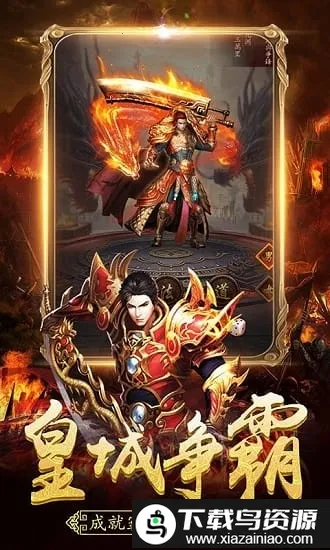 ��������2026���ذ�װ