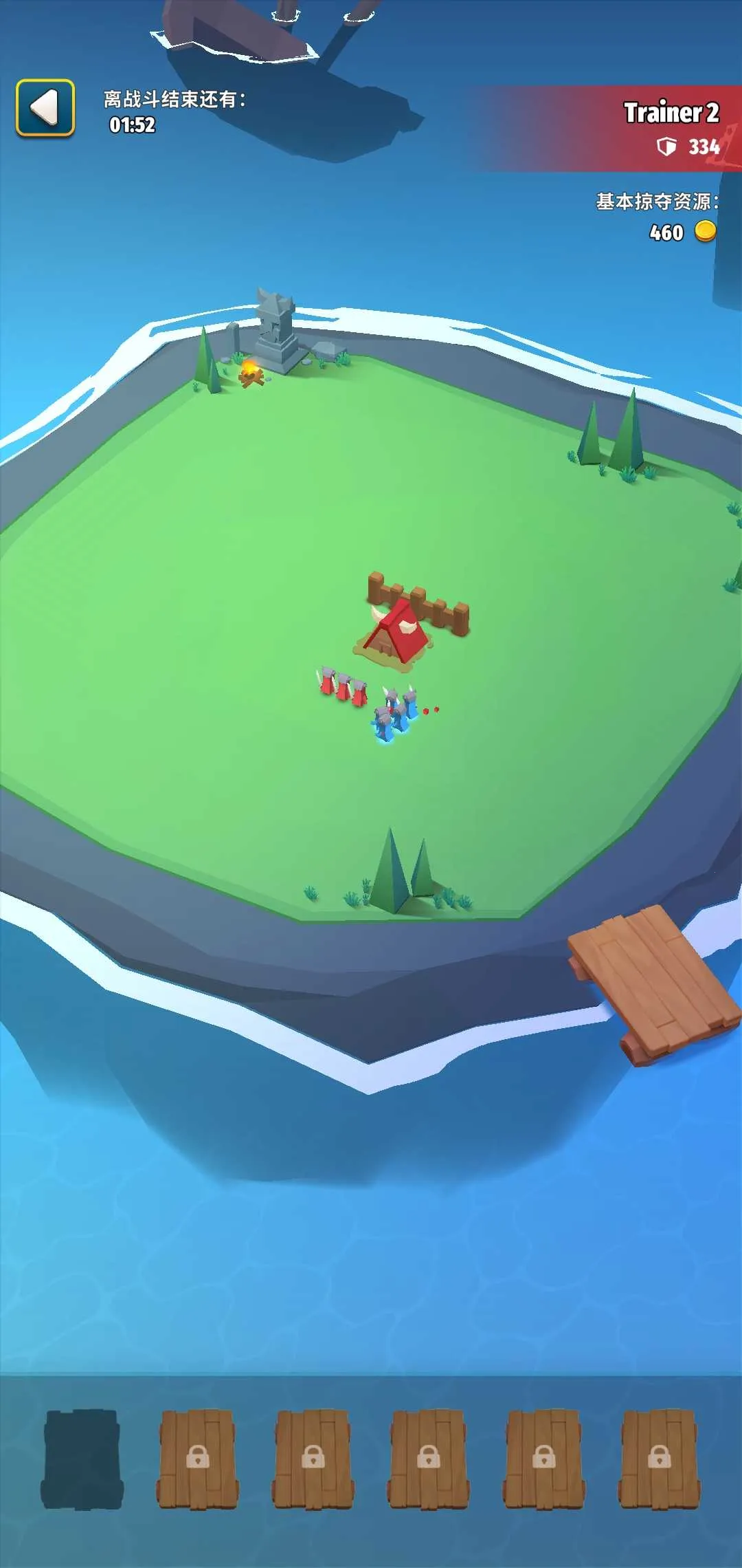 ����ս���۹�v5.8.0 ��Ѱ��ͼ1