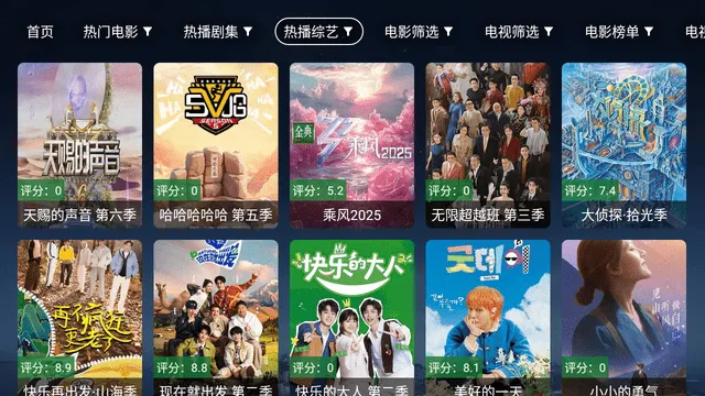 ������׿���ֻ���