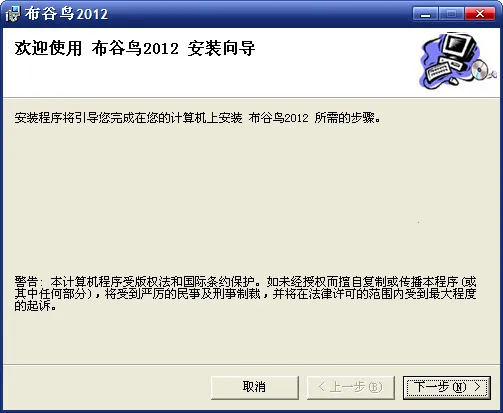 ������׿���ֻ���v2.6.1 ��Ѱ��ͼ2