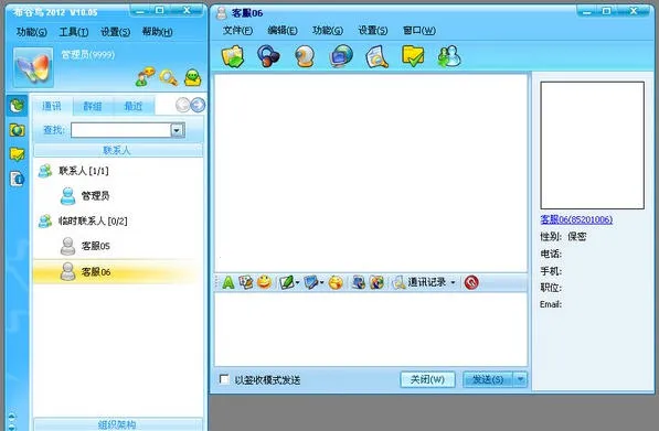 ������׿���ֻ���v2.6.1 ��Ѱ��ͼ0