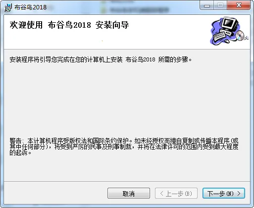 ������׿���ֻ���v2.6.1 ��Ѱ��ͼ1