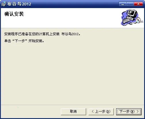 ������׿���ֻ���v2.6.1 ��Ѱ��ͼ3