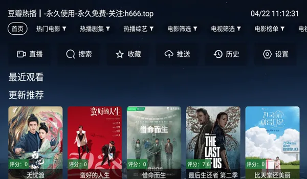 ������׿���ֻ���