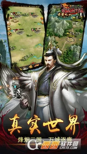 ��������v1.5.6 �ٷ������ͼ0