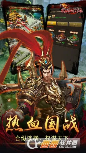 ��������v1.5.6 �ٷ������ͼ1