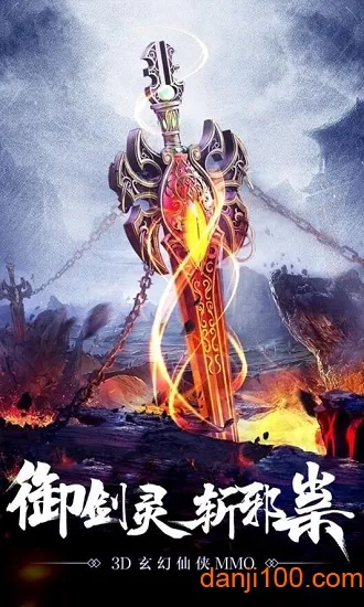 ��������v1.5.6 �ٷ������ͼ4