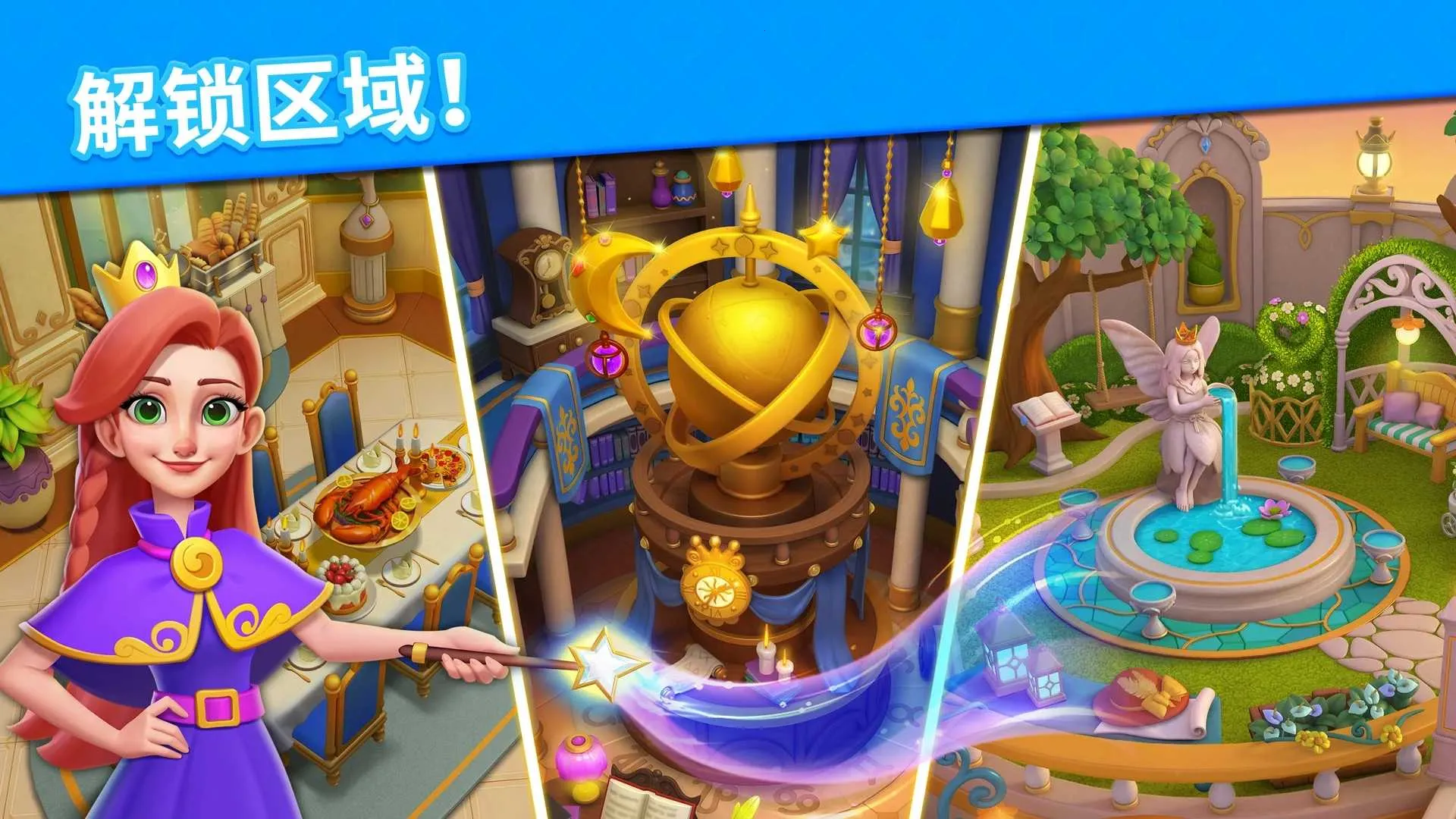 ������������˵v1.26.0 �ֻ����ͼ1