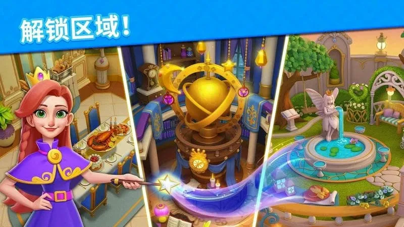 ������������˵v1.26.0 �ֻ����ͼ2