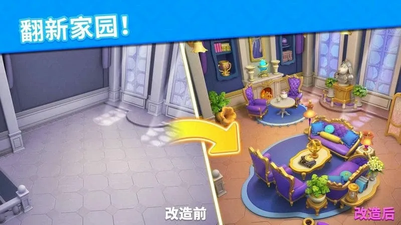 ������������˵v1.26.0 �ֻ����ͼ3