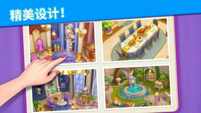 ������������˵v1.26.0 �ֻ����ͼ4