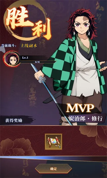 ��ɱ�Ӽ��������ֻ���v1.0.0 ��׿���ͼ1