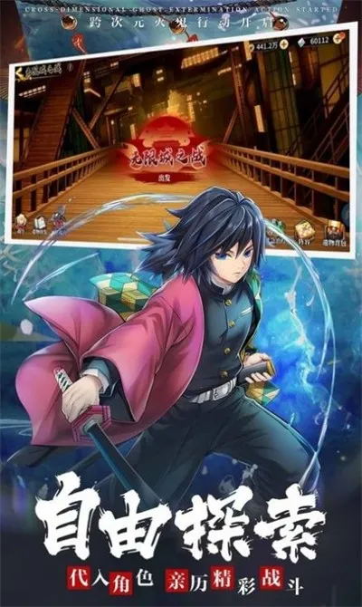 ��ɱ�Ӽ��������ֻ���v1.0.0 ��׿���ͼ2