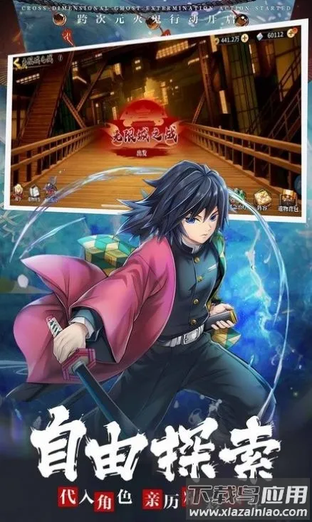 ��ɱ�Ӽ��������ֻ���v1.0.0 ��׿���ͼ4