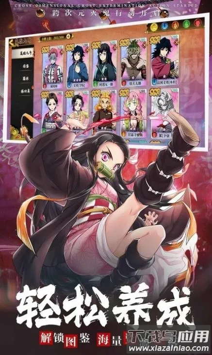 ��ɱ�Ӽ��������ֻ���