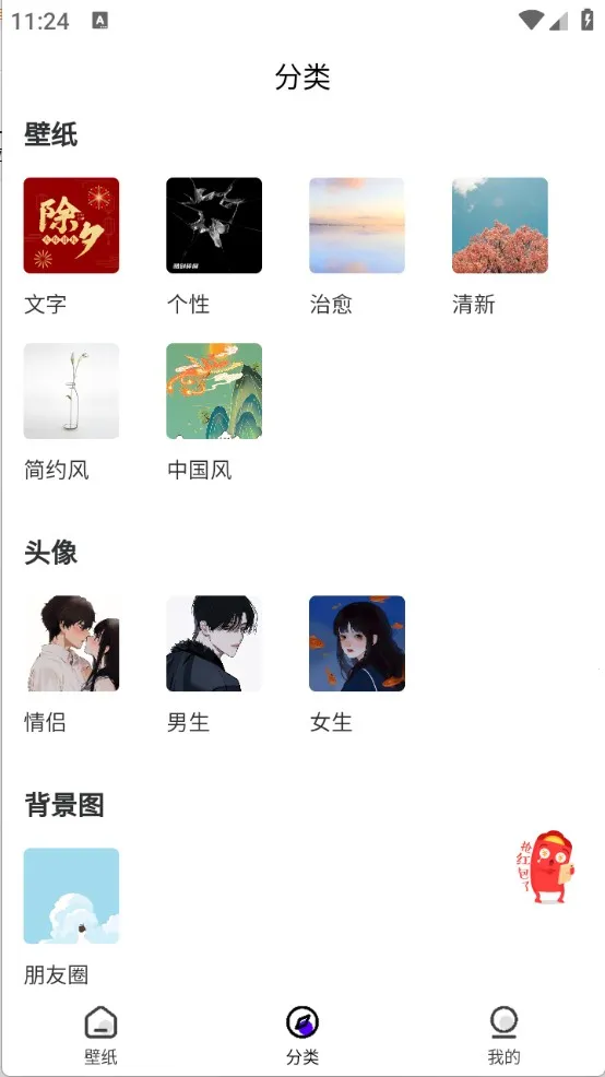 ����ͼ��