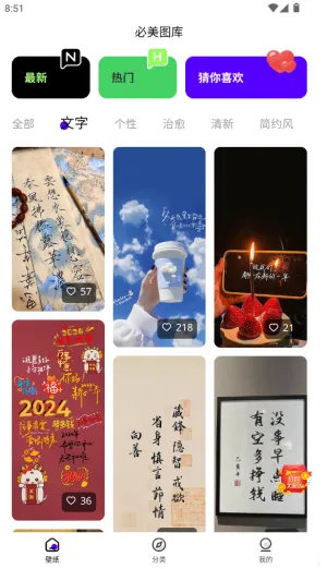 ����ͼ��v1.0.3 ��Ѱ��ͼ4