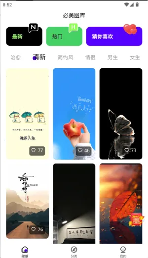 ����ͼ��v1.0.3 ��Ѱ��ͼ3