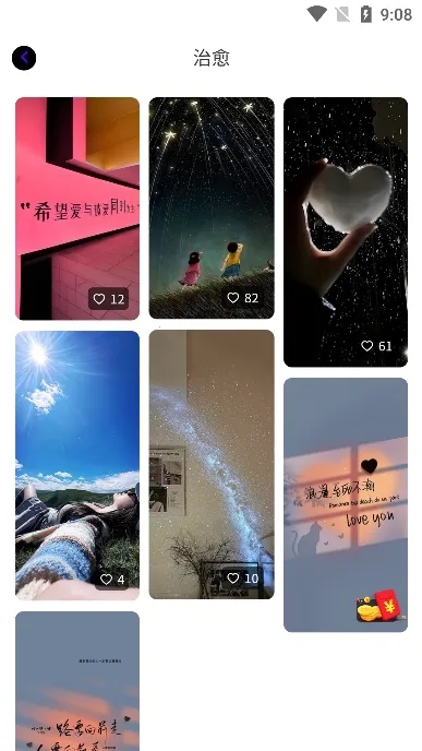 ����ͼ��v1.0.3 ��Ѱ��ͼ1