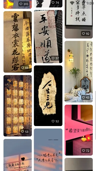 ����ͼ��v1.0.3 ��Ѱ��ͼ2