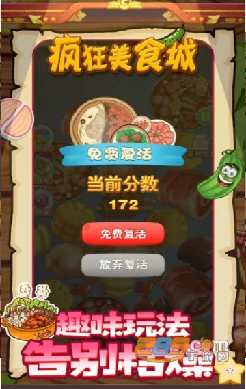 �����ʳ��2026�ٷ�����