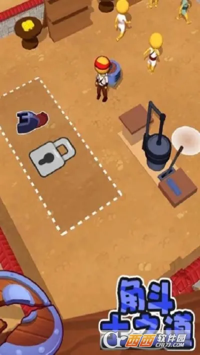 �Ƕ�ʿ֮��2026�ٷ�����v0.1 �ֻ����ͼ0