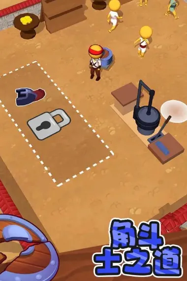 �Ƕ�ʿ֮��2026�ٷ�����v0.1 �ֻ����ͼ2