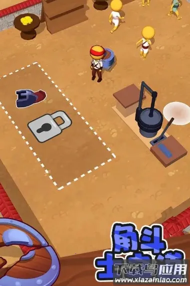 �Ƕ�ʿ֮��2026�ٷ�����v0.1 �ֻ����ͼ4