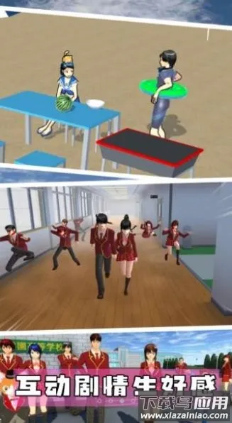 ӣ��У԰ħ�����簲׿���ֻ���v1.0 ��׿���ͼ4