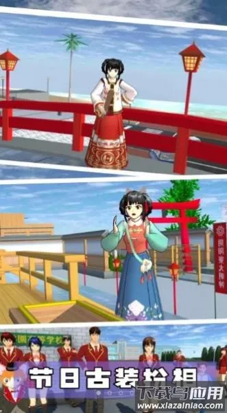 ӣ��У԰ħ�����簲׿���ֻ���v1.0 ��׿���ͼ3