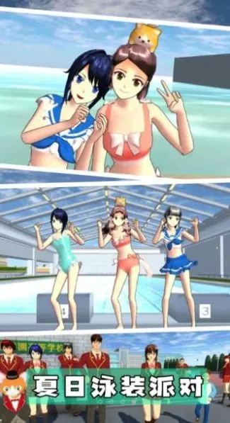 ӣ��У԰ħ�����簲׿���ֻ���v1.0 ��׿���ͼ1