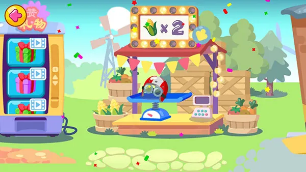 �ҵ��λ�ũ��